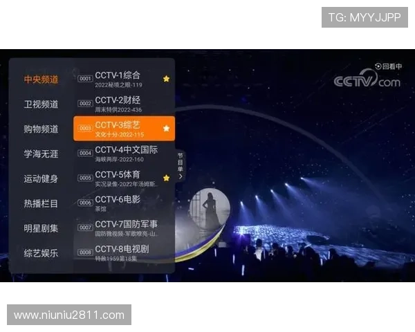 安徽影视频道在线直播与精彩节目回看